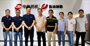 湖南中醫(yī)藥高等專科學(xué)校專家組一行蒞臨公司考察