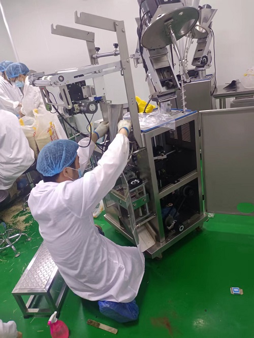 中南藥機(jī)：維護(hù)您的設(shè)備，我們?cè)谛袆?dòng)