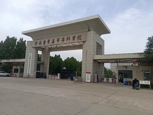 當(dāng)好中南設(shè)備的“守護(hù)者”，保障產(chǎn)品質(zhì)量安全