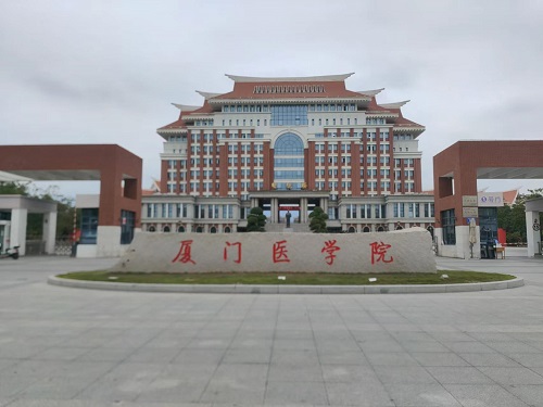 中南藥機|安裝調試：廈門醫(yī)學院