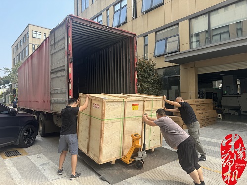 中南藥機發(fā)貨萊蕪職業(yè)技術(shù)學(xué)院，助力職業(yè)教育發(fā)展