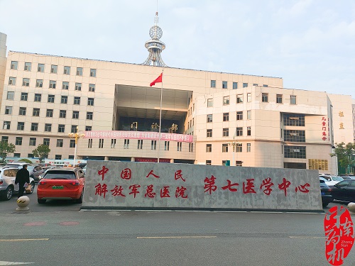 我廠核心制藥設(shè)備成功進(jìn)駐解放軍總醫(yī)院制劑室，安裝調(diào)試與培訓(xùn)工作圓滿完成