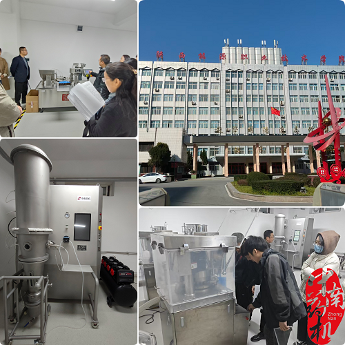 精益求精，專業(yè)賦能：我廠工程師助力多所職業(yè)院校GMP實(shí)訓(xùn)車間建設(shè)