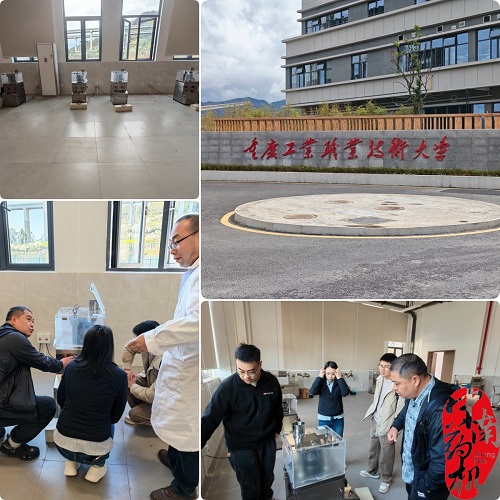 精調(diào)設(shè)備強(qiáng)賦能，中南藥機(jī)深耕服務(wù)助教研